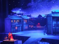 -华夏文旅西安度假区