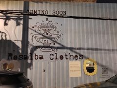 -溪岸路花鸟市场