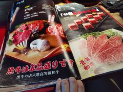 -黑牛の店·黑金店(沈阳万象城店)
