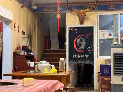 -金鼎雪山牦牛杂火锅(理县总店)