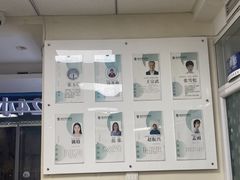 -瑞派·关忠动物医院·猫专科·犬专科(三环新城店)