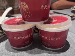 -羲和雅苑•北京烤鸭(平安国际金融中心店)