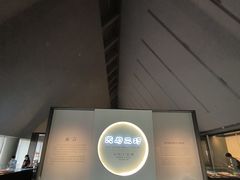 -四川大学博物馆