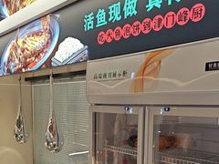 -峰厨大鱼泡饼·天津菜(西青大学城店)