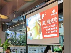 -何师烧烤Pro ·江湖川菜·小龙虾·精酿(太古里旗舰店)