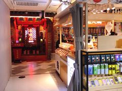 -7mall美食潮地标