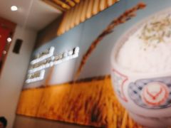 -吉野家(回龙观同成街店)
