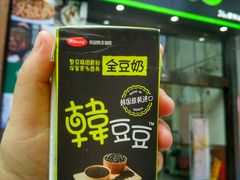 -today便利店(汉街店)