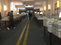 -先锋书店(五台山总店)