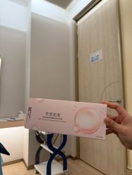 -北京博泽医疗美容门诊部