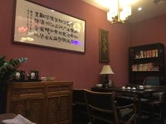 -碧露轩·大益茶体验馆(镇江路店)