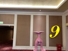 -中影国际影城(大唐西市4K临境音店)