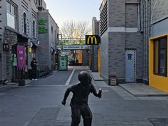 -龙湖星悦荟(颐和店)