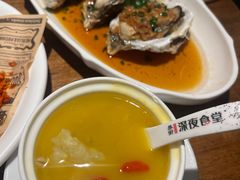 -乔街深夜食堂·台州菜·高压锅生蚝(杭州总店)
