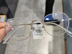 -中国丹阳眼镜城