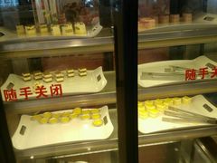 点心-银鲨海鲜烤肉火锅自助餐厅(五星店)