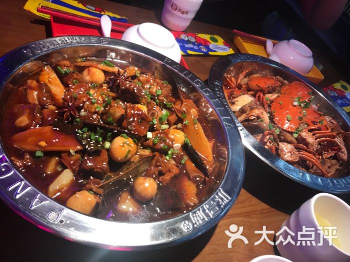 胖哥俩肉蟹煲(中山利和广场店)-图片-中山美食-大众点评网