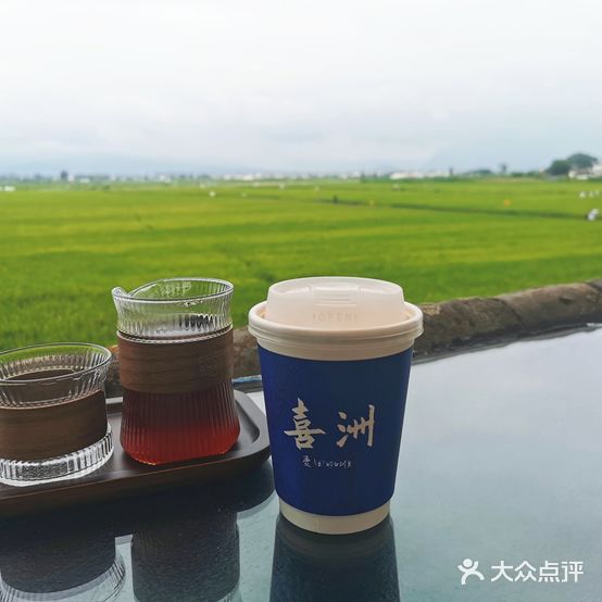 麦田咖啡Wheat Field Coffee(市坪街店)