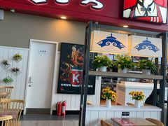 门面-肯德基(包头机场店)