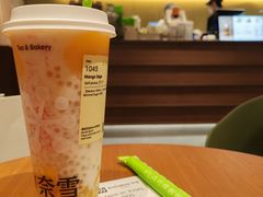 -naraya(玛雅百货店)