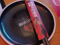 -小红烤翅(傅厚岗店)