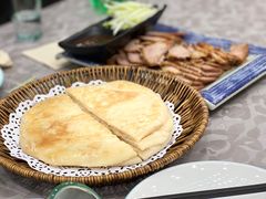 -山南熏肉大饼(辽菜旗舰店)
