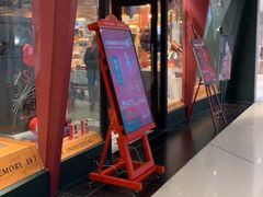 -西西弗书店&矢量咖啡(凯德晶萃广场店)