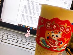 杨枝甘露-茶百道(南浦里店)