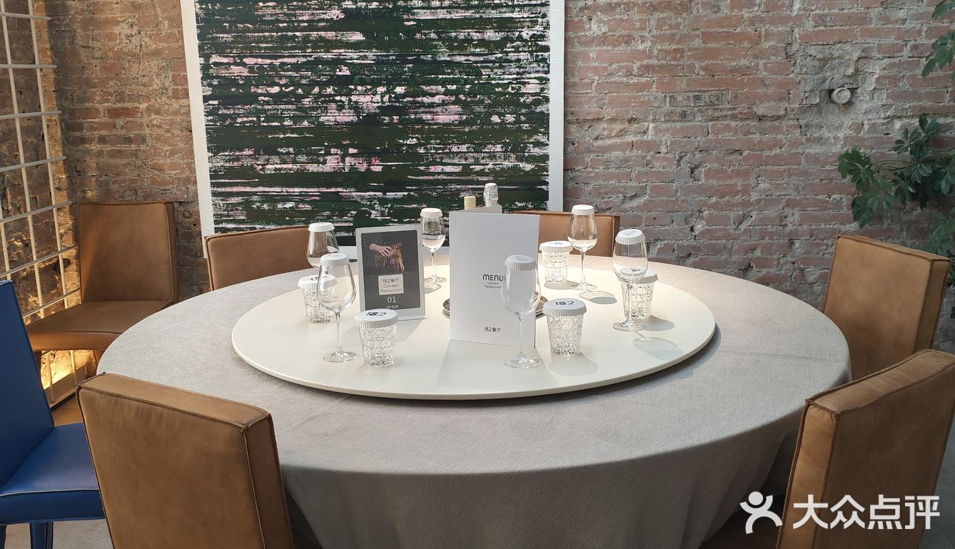 品味生活,今天我在这儿