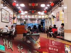 大堂-顺记冰室(宝华路店)