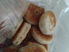 -徐文林香酥饼(桃园店)