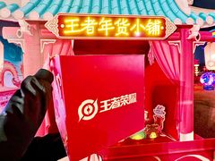 -大明宫国家遗址公园·御道广场