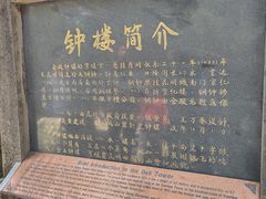 -昆明市金殿名胜区