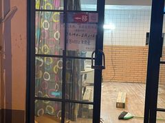 -老地方面馆(思南路店)