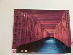 -樱花国际日语(徐家汇中心)