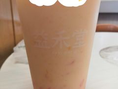 -益禾堂(八里三路店)