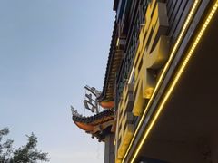 -佳荣老五生态牛肉馆