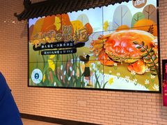 -7fresh七鲜(大族广场店)