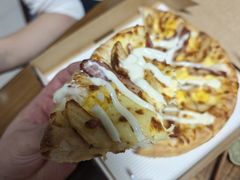-必胜客(沈辽路万达店)