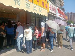 -小李烧鸡(西北角总店)