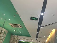 -一兆韦德健身