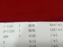 -杭州市第三人民医院