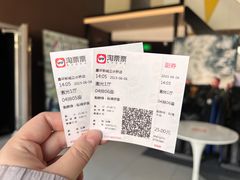 -星环影城(立水桥店)