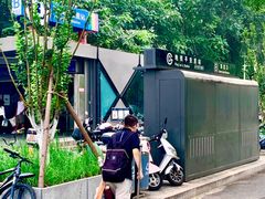 -平安里(地铁站)