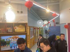 -英孚教育青少儿(东二环泰禾中心)
