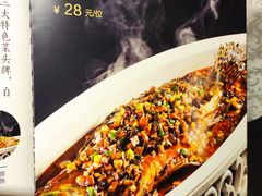 不倒翁臭鳜鱼-不倒翁·徽天下名菜楼(马鞍山路店)