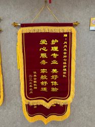 -国际月月生母婴月子中心(旗舰店)