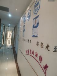 -丽美妍医疗美容·皮秒·立体分层抗衰