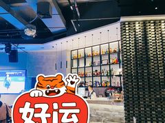 大堂-盐说Salt Talk北美风味西餐厅(海上世界店)