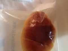 -好利来(内双楠店)